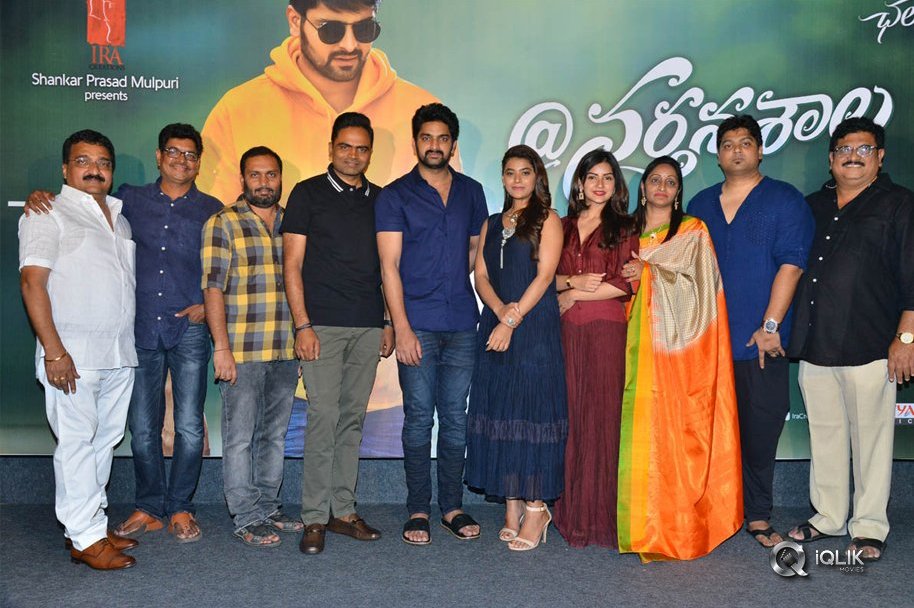 Nartanasala-Teaser-Launch-Photos